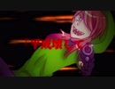 【ゾlムっぽいど】レlイlワlイlテlロlリlズlム【UlTlAlUl式l人l力】