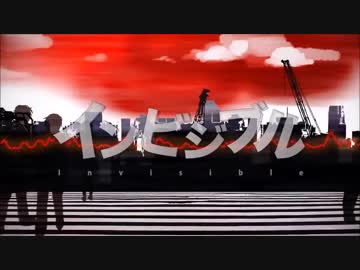 【コラボ】インビジブル／Fig.×奇妙な冒険【20歳男女が歌ってみた】