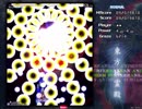 半人前のルナシューターが実況する東方地霊殿【Normal】 part13