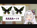【アイドル部】美術部の底力を発揮し過ぎた八重沢なとり