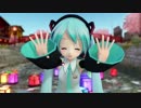 【へきちん誕生祭２０１９第漆弾】おんだ式ミク　へきさちゃんでWAVEFILE fullver.