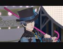 A CUP OF HAPPINESS【ゴシック恭二】