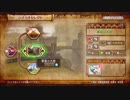 こたつでWSが普通に「ゼルダ無双」をやってみた。part5