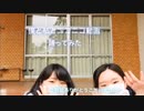 【天空】ぼくとわたしとニコニコ動画踊ってみた
