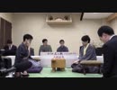 【第77期名人戦第2局2日目ノーカット⑧】佐藤天彦名人×豊島将之二冠