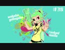 【Splatoon2】わかばがばがばガチマッチ！ #38【X／ゆっくり実況】