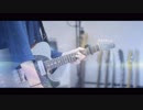 Tell Your World-livetune feat.初音ミク｜Guitar Cover By雨音 空