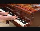 Deemo 2.0 & ED / Sakura iro no yume / Baba Band【ピアノ】/ Lime's Piano Room