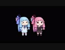 茜「平成がおわってまうー!!」【VOICEROID劇場】
