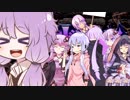 【悪魔城ドラキュラ】結月は魔を断つ鞭を執る-Part10-【VOICEROID実況】