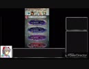 【FEH伝承英雄アルム・アビサル】ひねりつぶす