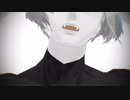 【MMD刀剣乱舞】本当の名前で呼び合って【髭切で乙女解剖】