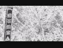 クラブノーネーム / george