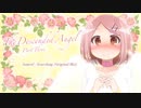Progressive House Mix “The Descended Angel” パート３