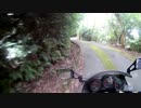 ＺＺＲ２５０で登山ツーリング【耐久動画】