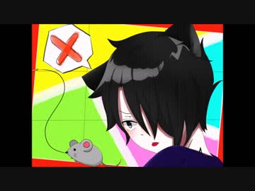 なでなで 約束のネバーランド レイ ねこ 描いてみた Booo らいと ニコニコ動画