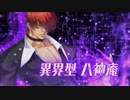 ゲームCM集 【詰め合わせ】