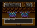 買い物縛りをしながらドラゴンクエスト５をお気楽実況プレイpart53