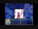 【実況】たぎってくるざくざくアクターズ part69 (ドンコッコ海岸)