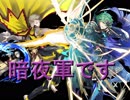 【ファイアーエムブレムヒーローズ】オーディンで単騎攻略してみた_千年王朝の聖王アルム篇（インファナル）