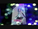 平成最後だけど初音ミクが誕生する前に作ったオリジナル曲を初音ミクに歌わせてみた
