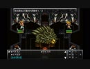 【OPR】布団ちゃんの クロノトリガー part34【2019/04/30】