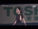 Rika Kihira 紀平梨花　2018－2019 Season 総括