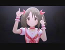 【デレステMV】　無重力シャトル　【ビビッドカラーエイジ】