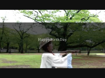 『オリジナル』 HappyBirthDay『Naho』