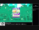 (CHUNITHM) ｱ"ﾏ"ｿﾞﾝ"ｯ!! part4