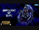 【第二回チュウニズム楽曲公募】Innocent of Blue / FLAME DATE