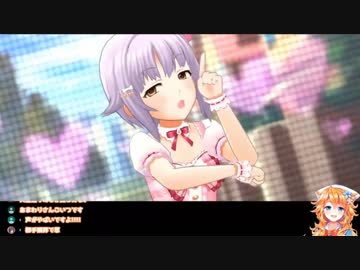 輿水幸子のMVで限界になる御伽原江良に字幕つけてみた