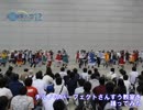 チルノのパーフェクトさんすう教室を踊ってみた【大九州合同祭1】
