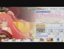 プリコネ クウカ、クリスピックアップ１７０連ガチャ（プリフェス）
