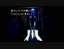 【実況】あのノベルゲームを実況プレイpart80【街】