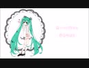 【初音ミク】いろんな言葉で愛を伝えよう！【オリジナル曲】