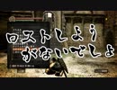 ダークソウルでサイコロの旅#34
