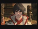 [FF14]坦々と実況プレイ Part500