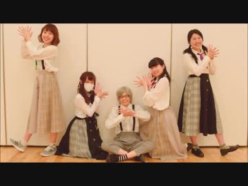 【CARLOTTA＆ねこぜ。】アンハッピーリフレイン【踊ってみた】