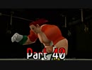 【実況】ポケモンコロシアム　Part40