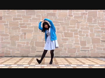 【みやこ】45秒踊ってみた【初投稿】