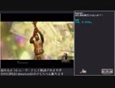 【デス・ロード】Hard Truck Apocalypse: Rise of Clansプレイ動画 Part5【トゥ・エドモントン】