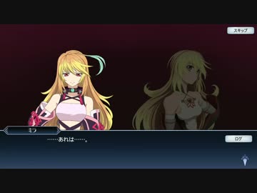 [iOS]テイルズオブザレイズを一通りプレイ Part176[Android]