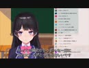 にじさんじ個人的名言・迷言集④
