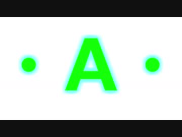 鷺沢人狼 13村目