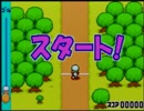 野球の知識も興味もない奴がパワプロクンポケット4を実況したかった。～呪われたけど命、燃やすぜ!～　その2