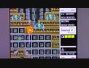 【実況・ファミコンナビ Vol.353】デンジャラスシード(MegaDrive・GENESIS)