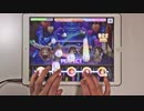 【デレステ】無重力シャトル MASTER+ フルコンボ 【手元】