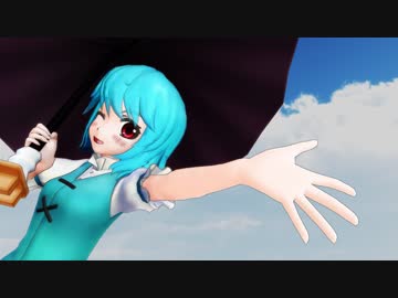 【東方MMD】急に小傘がふってくる。【平成最後の日にMMDドラマ】