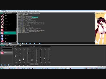 4/30_うちの子たちが平成の終わりになにか伝えたいようです【VOICEROID劇場/単発】